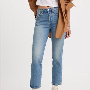 Levi’s wedgie straigth size 25 light wash expose bottom